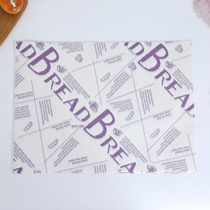 Papel de barbacoa a prueba de grasa, diseño personalizado, letras en inglés, periódico para embalaje de alimentos - Product Image 3