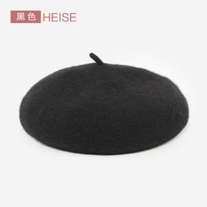 Béret en Laine 100% Personnalisé avec Logo Brodé, Couleurs Unies, Vente en Gros, Pas Cher, pour Plage, Sports, Pêche, Fête, Ski, Adulte Femme, Faible MOQ - Product Image 5