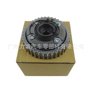 Engrenages d'arbre à cames d'entrée/sortie GN1G6256BC pour Ford EcoSport 18 1.5T compatibles avec les coussinets GN1G6C525BC - Product Image 1