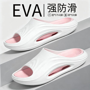 Sandalias Deportivas Antideslizantes para Hombre, con Soporte de Arco, Suela Gruesa, para Interiores y Exteriores, Color Blanco, Negro, Caqui, Rosa, Tacón Plano - Product Image 5