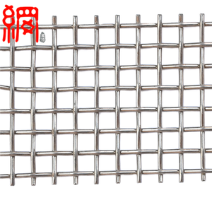 Maille de fil métallique tissée en acier inoxydable de qualité pour écrans anti-insectes, couvercles de ventilations de fournaises de camping-cars et aérations de <span class=keywords><strong>chauffe</strong></span>-<span class=keywords><strong>eau</strong></span> - Product Image 2