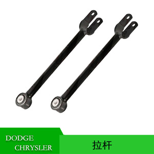 ก้านผูกสำหรับ Dodge Challenger Charger Magnum 5180480AC Macpherson Strut Suspension System - Product Image 5