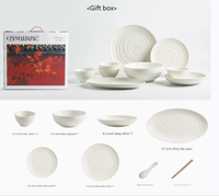 Service de table en céramique esthétique minimaliste de haute qualité, vaisselle à texture spirale pour la maison, les restaurants et les mariages
