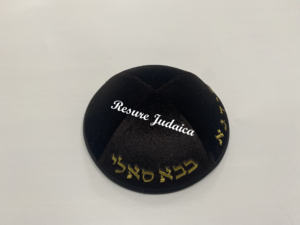 Jüdischer Samt Kippa Hut Kipot Ethnische Gebets mütze Yarmulke Kippa - Product Image 3
