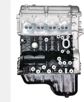 Moteur B12 LMU 1,2 L neuf pour Chevrolet N300 Spark Sail Aveo New-Sail Lova