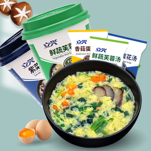 Soupe aux œufs secs immédiate, ml, avec champignon, nouvelle collection - Product Image 4