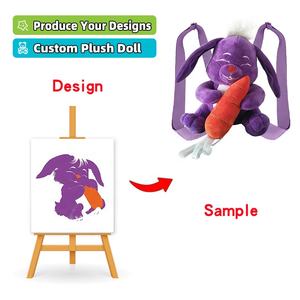 Özel alpaka peluş oyuncak s koyun peluş oyuncak sırt çantası - Product Image 3