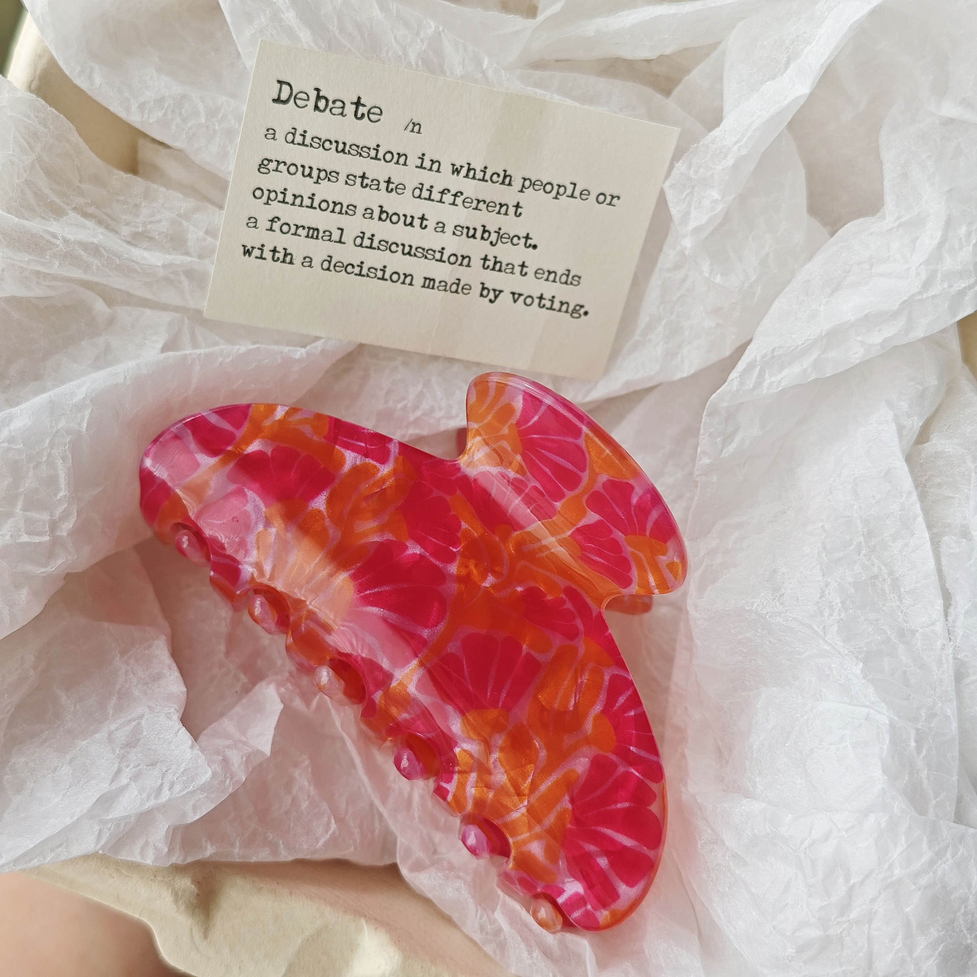 ออกแบบ # 1