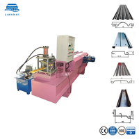 Machine de formage de lames de porte à enroulement personnalisée Lian Nai OEM, équipement de production de panneaux à rouleaux