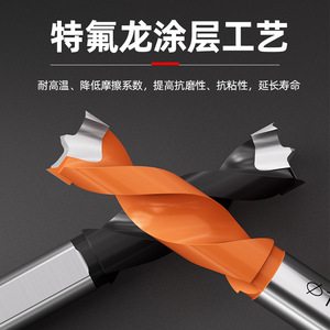 Perceuse industrielle avancée Jingchuang pour le travail du bois, trois-en-un, pour taraudsage, perçage latéral et perçage aveugle - Product Image 2