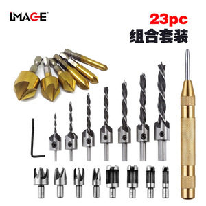 Juego de brocas para trabajar la madera Emagi, kit de herramientas de biselado con vástago hexagonal de acero para cortar madera - Product Image 4
