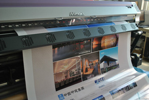 Bannière publicitaire rétroéclairée Frontlit 190-700 GSM PVC Polyester Flex Banner Roll Solvent UV Printing for Outdoor Campaign - Product Image 2