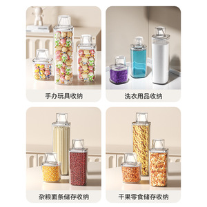 Food Grade Airtight <b>Storage</b> <b>Jars</b> <b>For</b> <b>Kitchen</b> Grains Cereals Plastic Dry Goods Containers Cylinder Shape With Measurement Lid - Product Image 4