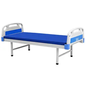 Cama de enfermagem do paciente médico