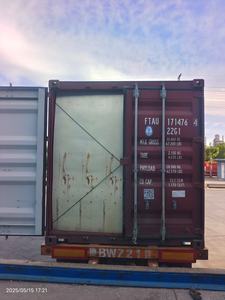 Anhídrido Maleico MA 99.7% Mín. en Escamas para Resina de Poliéster Insaturada y Aditivos para Aceite Lubricante - Product Image 5