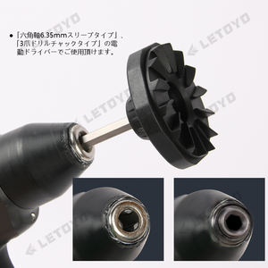 LETOYO <span class=keywords><strong>Enrouleur</strong></span> de ligne Perceuse de pêche 2.0 Option Rakusoku Dendora <span class=keywords><strong>Enrouleur</strong></span> de ligne Tournevis électrique Foret Accessoires de pêche - Product Image 3