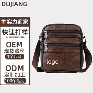 Genuine <b>Leather</b> Men's Shoulder <b>Bag</b> Vertical Crossbody Zipper Closure Solid Color Business Commuting <b>Bag</b> - Product Image 5