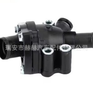 เทอร์โมสตัทเครื่องยนต์ Hh รุ่น 31319606 สำหรับรถยนต์วอลโว่ อะไหล่ทดแทน - Product Image 2