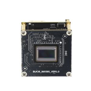 CcTV H3519dv500 + imx585 कैमरा cs 8mp स्टारलाइट विजन पूर्ण खुफिया सूचना निगरानी कैमरा - Product Image 1