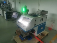 Machine de comptage et d'emballage VB224 Vision avec caméra pour un comptage précis des composants plastiques, connecteurs, bornes et fusibles