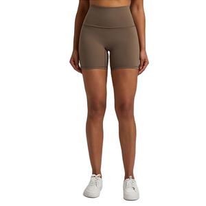 Pantalones cortos de Yoga de cintura alta supersuaves de OEM pantalones cortos de motorista para correr transpirables de secado rápido pantalones cortos atléticos de levantamiento de glúteos de estiramiento alto - Product Image 3