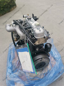 Nuovo Motore 4JB1 Non Turbo <span class=keywords><strong>2</strong></span>.8L Originale per Camion Leggeri e Pick-up, Motore 4JB1 Non-turbo JX493Q1 Euro <span class=keywords><strong>2</strong></span> - Product Image 2