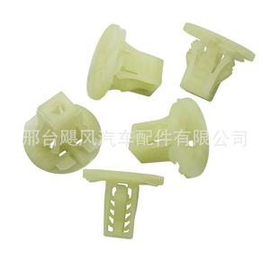Clip de fixation de remplacement pour isolation de plancher de panneau latéral BMW F36 M3 07149248255 - Product Image 4