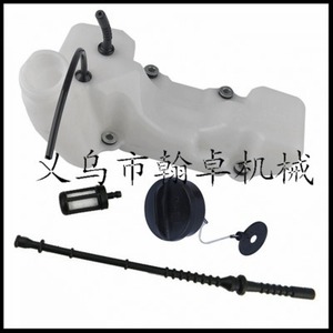 FS120 Assembly Oil Can 200/250/350 Oil Tank Cap <b>Parts</b> for HZPJ Oil <b>Mower</b> <b>Accessories</b> - Product Image 4