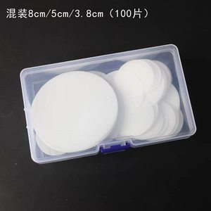 Décoration de gâteau en papier gaufré comestible, motif cercle rose Candyland, 3,8 cm, 5 cm, 8 cm, pour fête sur le thème de la crème glacée, accessoires de décoration de gâteaux en boîte - Product Image 6