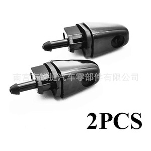 Windshield <b>Washer</b> Nozzle Gr1a518g0a For Mazda 6Gg1 2002 2008 Plastic Nylon POMPP - Product Image 4