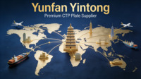 Sac de transport Yunfan CTP/CTCP/PS écologique, durable et facile à transporter, modèle 510*400