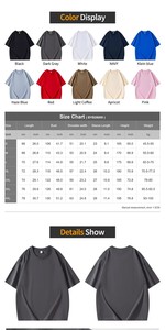 Camisetas Unisex al por Mayor BYB260, 260 g/m², 100% Algodón, Tejido Sólido, Cuello Redondo, Manga Corta, Personalizadas con Logotipo, Impresión por Serigrafía - Product Image 5