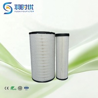 Powerful Purification Durable and Damage-resistant Truck Engine Assembly AF25743 AF25744 P777409 P537876 P812363 for Un-iversal