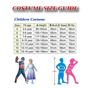 Costume da Poliziotto per Bambini ARTPRO by Abintex (03-046) - Product Image 4