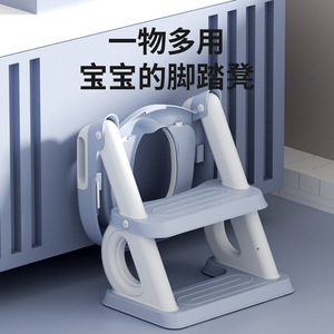 Children's Toilet <b>Step</b> <b>Stool</b> With Foot Pedal And Tiered Design For 6-36 Months Kids Potty Training Aid - Product Image 4