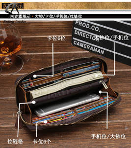 Portefeuille long AndoBag pour homme en cuir de vache véritable, sac à main multifonctionnel de grande capacité, élégant et tendance - Product Image 5