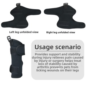 Luxe elegante kniebeschermer voor huisdieren, fractuurimmobilisatiebrace, anti-lik bescherming, loophulp voor poot, bescherming voor gewonde honden - Product Image 3