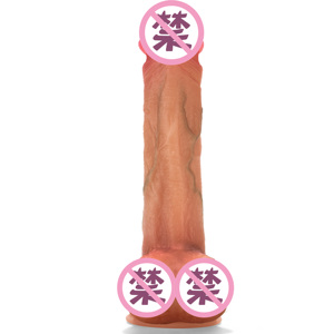 8.2 Inch Thrusting <strong>Dildo</strong> Vibrator Sex Toys - Realistic Huge <strong>Dildo</strong> with <strong>10</strong> Thrusting &amp; Vibrating &amp; Heating Modes,Adult Toys penis - Product Image 5