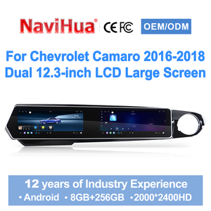 วิทยุติดรถยนต์ Navihua รุ่นใหม่ จอคู่ขนาด 12.3 นิ้ว ระบบแอนดรอยด์ พร้อมมัลติมีเดีย รองรับ Carplay และระบบนำทาง GPS DSP สำหรับรถยนต์เชฟโรเลต คามาโร ปี 2016-2018 - Product Image 1