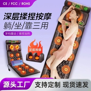 Massage Cushion Full Body Massage Neck Waist Back Support Brown Plug-In Acupressure Kneading Timing Function - Product Image 5