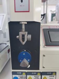 Testeur d'endurance pliable ISO 5626 ASTM D2176 MIT <span class=keywords><strong>Machine</strong></span> de test d'endurance pliante Mit - Product Image 2