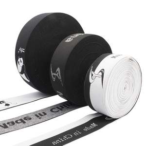 Bandas Elásticas de Nailon con Logotipo Jacquard Impreso Personalizado, Accesorio de Ropa, Banda Elástica Jacquard - Product Image 4