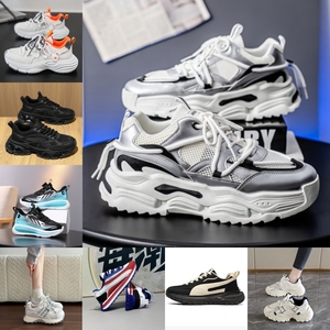 Unisex Adult Casual Sneakers Chunky Sole Lightweight Comfortable Free Size Sport Streetwear Four Seasons <b>Mixed</b> - Product Image 4