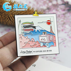 Épingle <span class=keywords><strong>en</strong></span> émail souple <span class=keywords><strong>en</strong></span> alliage de dessin animé créatif bon marché Sunrise Mountain pic alliage paysage figure épingle <span class=keywords><strong>en</strong></span> émail souple personnalisée - Product Image 2