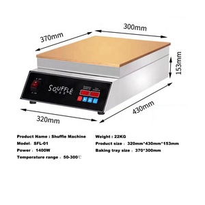 Small Fluffy Japanese Souffle Maker Mini <strong>Pancake</strong> <strong>Machine</strong> Souffle <strong>Pancake</strong> <strong>Machine</strong> - Product Image 4