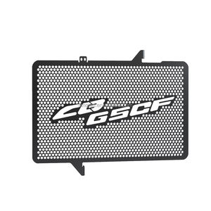 Accesorios de motocicleta para <span class=keywords><strong>Honda</strong></span> CB650F, protector de rejilla de radiador, cubierta protectora de radiadores <span class=keywords><strong>CB650</strong></span> <span class=keywords><strong>F</strong></span> CB 650 <span class=keywords><strong>F</strong></span> <span class=keywords><strong>CB650</strong></span> <span class=keywords><strong>F</strong></span> 2014-2019 2018 - Product Image 3