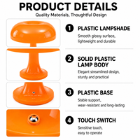 Lampe de bureau LED sans fil moderne et flexible en forme de champignon, rechargeable, à intensité variable par toucher, portable pour le bureau et les chambres