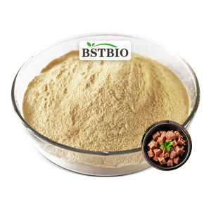 Enzima saborizante de calidad alimentaria de alta calidad <span class=keywords><strong>Flavourzyme</strong></span> - Product Image 1