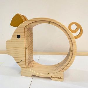 Tirelire en bois mignonne pour garçons et filles, tirelire en bois incassable, boîte à monnaie créative pour économiser de l'argent - Product Image 2