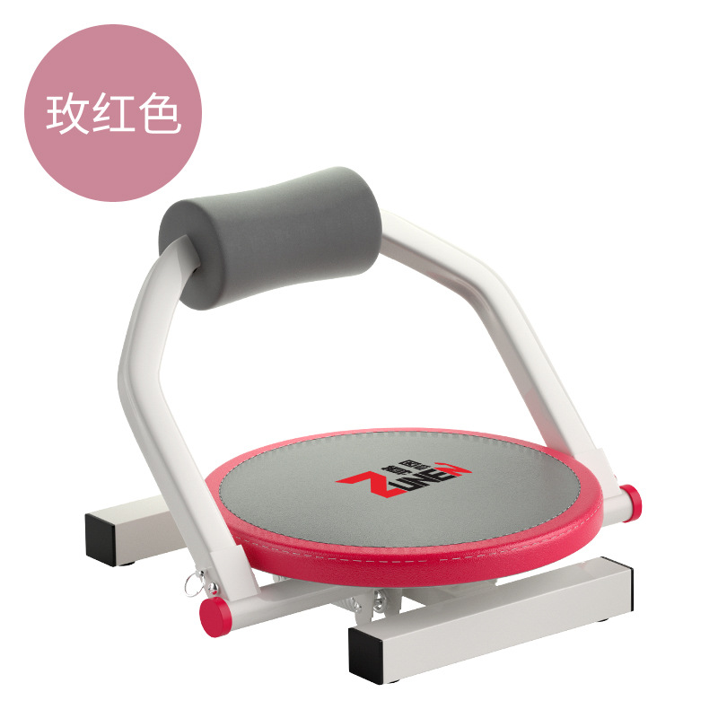 Yj-189 rose red